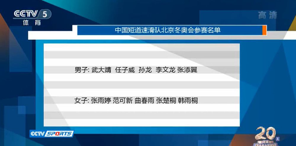 从双方历史交锋战绩对比来看，国际米兰处于上风。